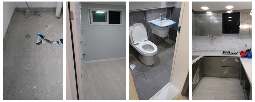 관악구입주청소