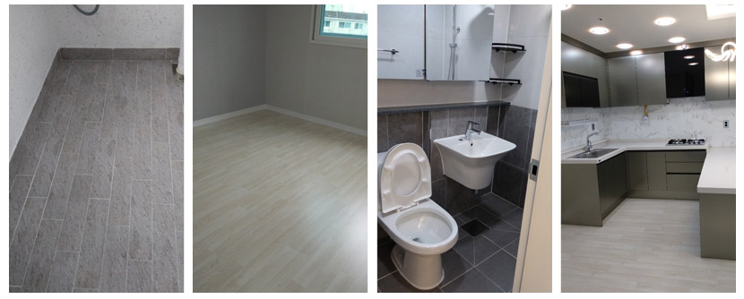 관악구입주청소